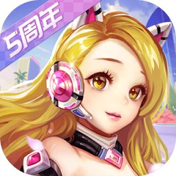 开·云app官方网站2025官方版