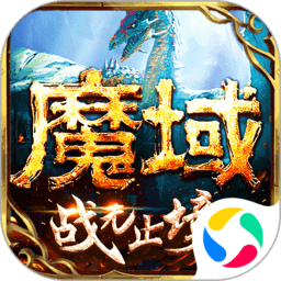 六小龄童，有新身份