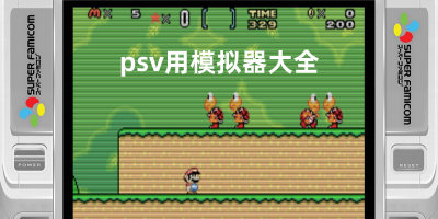 国米&大巴黎双料旧将：我支持巴黎夺得欧冠冠军，这是历史性时刻